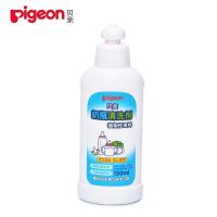 贝亲奶瓶清洗剂150ml果蔬奶瓶清洁剂洗涤液婴儿洗奶瓶洗洁精 MA25 如图