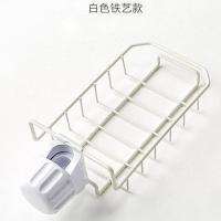 家用厨房用品用具厨具小百货大全水龙头沥水架收纳架洗碗槽置物架 白色
