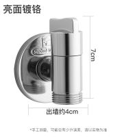 潜水艇6分洗衣机专用水龙头西门子博世全自动家用洗碗机快开水嘴 [铜镀铬]6分龙头(适合三星、博世、西门子洗衣机)