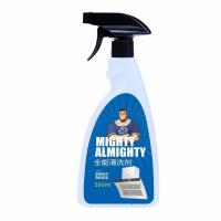 新晖 油污克星 奥卡皙多功能清洗剂厨房重油污抽油烟机灶台免水洗 3瓶