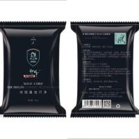 潮牛泡泡浓缩剂强力去洗洁精厨房饭店油烟机清洗去油污清洁剂 潮牛袋装50克(送赠品)