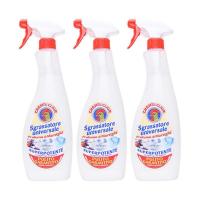 [3瓶装]大公鸡头油污清洁剂油污净625ml/瓶 经典马赛味625ml*3瓶