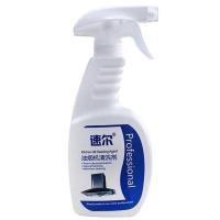 速尔油烟机重油污热水器空调地暖各类清洗剂家庭环境家政保洁[9月1日发完] 1瓶装 胶圈除霉粉(颗粒)100g