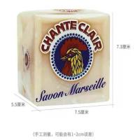 意大利大公鸡头厨房去重油万能清洁剂油污净油烟净小白衣物鞋清洗 鸡头皂1块[300克]