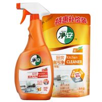 净安家用厨房重油去污多功能泡沫清洁剂500g*2双喷头油烟机清洗 1瓶+1袋补充装