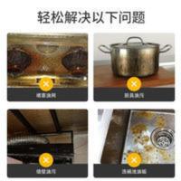 5瓶+2个喷头苏诗源油污净厨房清洁剂除神器强升级配方 5瓶+2个喷头苏诗源油污净厨房清洁剂除神器强升级配方