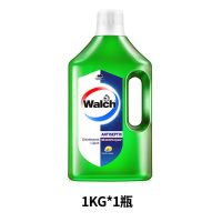 威露士多用途消毒液洗衣家用室内衣物杀菌地板玩具宠物消毒水通用 1升*1瓶