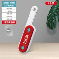南极人衣物粘毛器扫床除尘刷衣服粘毛刷静电刷子家用大衣粘毛神器 除毛刷-红色[基础款]送挂钩