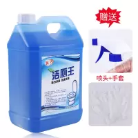 [10斤大桶装]洁厕灵洁厕液瓷砖清洗剂除臭厕所马桶地板清洁剂 10斤增稠大桶喷头手套
