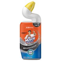 威猛先生强效洁厕灵洗厕所马桶清洁剂强力去污除尿垢洁厕液600g×2 1瓶强效洁厕液