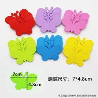 商场店铺春天装饰品柳条空中吊饰幼儿园教室环创走廊环境布置挂饰 蝴蝶30片