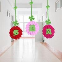 超市幼儿园学校教室顶棚环境布置创意米奇吊饰走廊小云朵雨滴装饰 18厘米多通风加四叶草送粘钩 均码