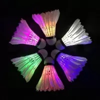 夜光羽毛球耐打打不烂鹅毛LED发光训练晚上也能打的羽毛球 3只耐打羽毛球[七色变化]