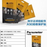 阿尔法 A90 拍头贴加重 耐磨PU羽毛球拍网球拍通用款 拍框保护贴 黑色