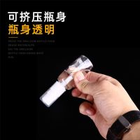 乳液瓶旅行分装瓶空瓶子塑料瓶化妆品免洗凝胶沐浴露洗手液瓶 30毫升按压瓶3个