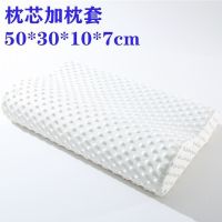 蝶形枕头修复颈椎专用成人保健助睡眠慢回弹太空记忆棉枕芯护颈枕 中号[波浪枕]白色