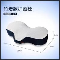 3D助睡眠枕头护颈专用成人睡觉修复睡姿不塌陷不变形劲椎非治疗枕 藏青+白色 59x31x11cm