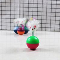 蓝灵大不倒翁猫玩具逗猫老鼠发声猫咪玩具自嗨猫用品可替换逗猫棒 小不倒翁老鼠1个