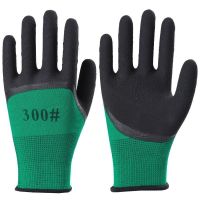 12双劳保手套工作塑胶带胶发泡乳胶防滑劳动工地胶皮手套 发泡 绿黑色 300# 4双装