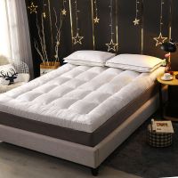 加厚10cm羽丝绒可折叠学生宿舍榻榻米软床垫褥子0.9m1.5m1.8m2米 白色[加厚10cm] 90*200cm