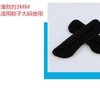 高跟鞋防掉鞋神器后跟帖防磨脚后跟贴鞋大改小加厚防掉跟半码垫女 一双装(薄款黑色)