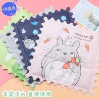 坐垫夏季凉垫办公室冰垫夏季降温学生冰晶冰袋冰凉汽车凝胶九宫格 优惠促销款(图案随机) 1件原价装