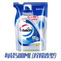 威露士洗衣液除菌除螨瓶装批发厂家直销一箱特价 原味 威露士洗衣液1袋
