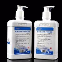 利尔康医院用免洗手外科消毒凝胶家用儿童杀菌洗手液免水洗消毒液 1瓶共500毫升