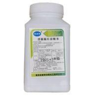 康博漂白粉精片家用饮用水井水消毒粉杀菌虫除异味学校环境消毒液 500g