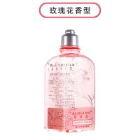 [内裤除菌]内衣洗衣液女士专用内裤清洗液大姨妈去血渍抑菌消毒 [玫瑰花香型]280ML