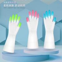 洗碗手套耐用洗衣服厨房刷碗家务防滑防水橡胶乳胶PVC胶皮手套 S码(适合女性) 1双粉色+85克加厚用不烂