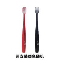 日本ITO艾特柔牙刷软毛成人细毛宽头5000根加密刷毛洁齿护龈牙刷 2支装(颜色随机)