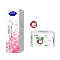 妇炎洁伊斯蜜玫瑰私密养洗液200ml女性私处护理液清洗液 妇炎洁玫瑰洗液送夜用卫生巾一包