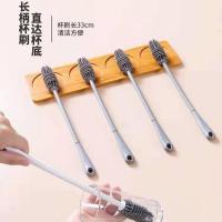 洗杯子神器无死角长柄缝隙硬毛奶瓶刷子清洁刷清洗水杯保温杯毛刷 \./魔术洗杯刷神器\./ 挂钩1个(注:不是洗杯刷)