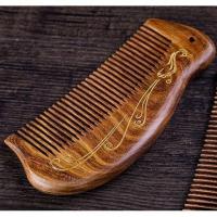 天然金丝檀木梳子男女家用木梳防静电按摩头梳刻字女生礼物 12cm孔雀檀木(无吊坠)