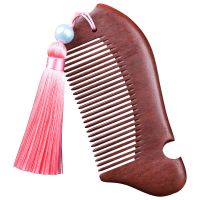 梳子女防静电便携随身小梳子防脱发学生宿舍韩版檀木梳子刻字礼盒 檀木梳(不刻字) 简装(合适自用)