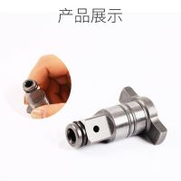 宝哥通配大艺多功能四方轴电动扳手配件批头四方轴T型轴大艺通用 内六角型一个