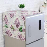 冰箱盖布防尘罩盖巾家用通用双开门单门冰箱罩子新款欧式蕾丝简约 碎花紫 单开门冰箱罩[55*140cm]