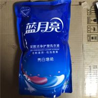 蓝月亮洗衣液薰衣草香亮白增艳深层洁净护理1000克每袋原装补充液 蓝月亮原装补充液1袋共计1000克 保证正品假一赔十