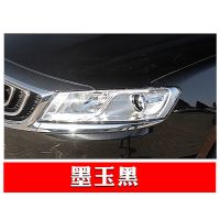 吉利汽车帝豪gs博越博瑞远景冰晶白黑色油漆划痕修复自喷漆补漆笔 墨玉黑 单瓶自喷漆