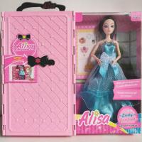 套装礼盒巴比女孩公主洋娃娃儿童玩具城堡别墅豪宅六一节生日礼物 豪华礼盒A款(1娃娃)送赠品)