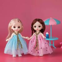 芭比嘟娃娃套装萌趣可爱叶罗丽换装公主玩具女孩大礼盒情人节礼物 日月星辰公主组合