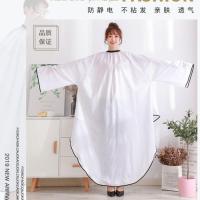 理发店围布带袖子剪头发围布烫染围布发型师专用加大防静电不粘发 纯色围布(红色) 不带袖防静电