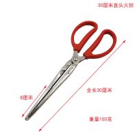 黄鳝夹泥鳅鳝鱼钳子防脱防蛇工具不锈钢夹蛇控鱼器垃圾夹加长钢钳 30厘米直头火钳