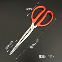 黄鳝夹不锈钢鳝鱼钳泥鳅螃蟹小龙虾夹子钳子垃圾夹鳝鱼夹子 塑柄直口29cm(推荐菜市场使用)