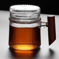 畅壹堂 玻璃茶杯泡茶杯耐热水杯耐高温家用办公绿茶杯带盖带滤网 条纹知诺杯360ml