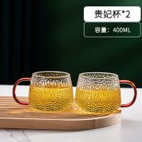 冷水壶玻璃耐高温家用凉水壶大容量防爆泡茶壶花茶壶凉白开壶套装 贵妃杯(400)*2[单色]