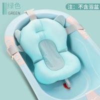 新生儿洗澡盆托宝宝网兜海绵垫子悬浮浴垫靠垫神器可坐躺T型浴网 悬浮垫-绿色 不含浴盆