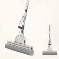 好太太拖把海绵家用懒人一拖净拖把干湿两用地拖布胶棉吸水拖把头 米白色[螺丝款换头] 特价款小号27cm[杆子不能伸缩]