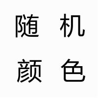 宿舍床垫软垫地铺床褥子卡通垫被单人床垫可折叠榻榻米双人床垫子 随机颜色 60X120CM